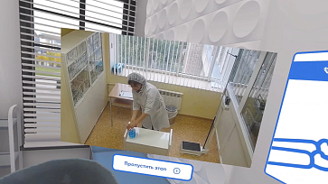 Программный VR-комплекс «Перспектива» — Медсестра / Медбрат – портал поставщиков НСППО - 4